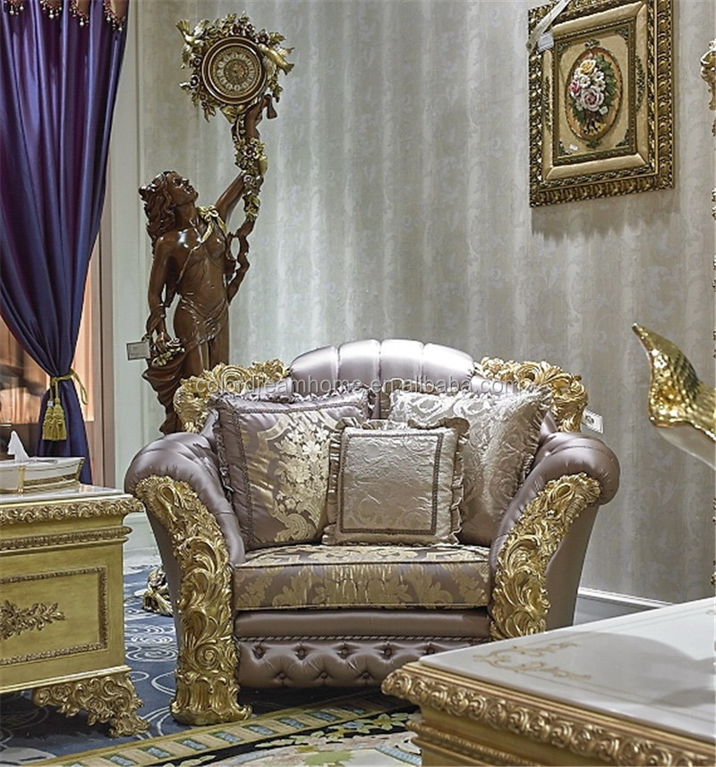 Elegant Baroque Model Couch for Luxurious Residing Room